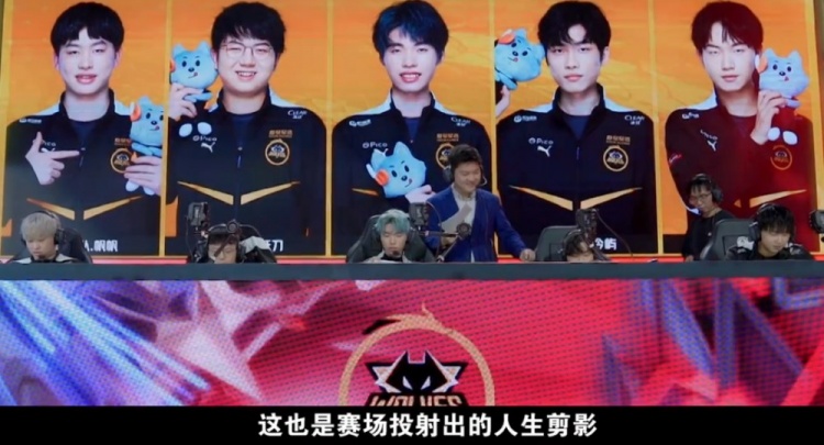 需要在防守