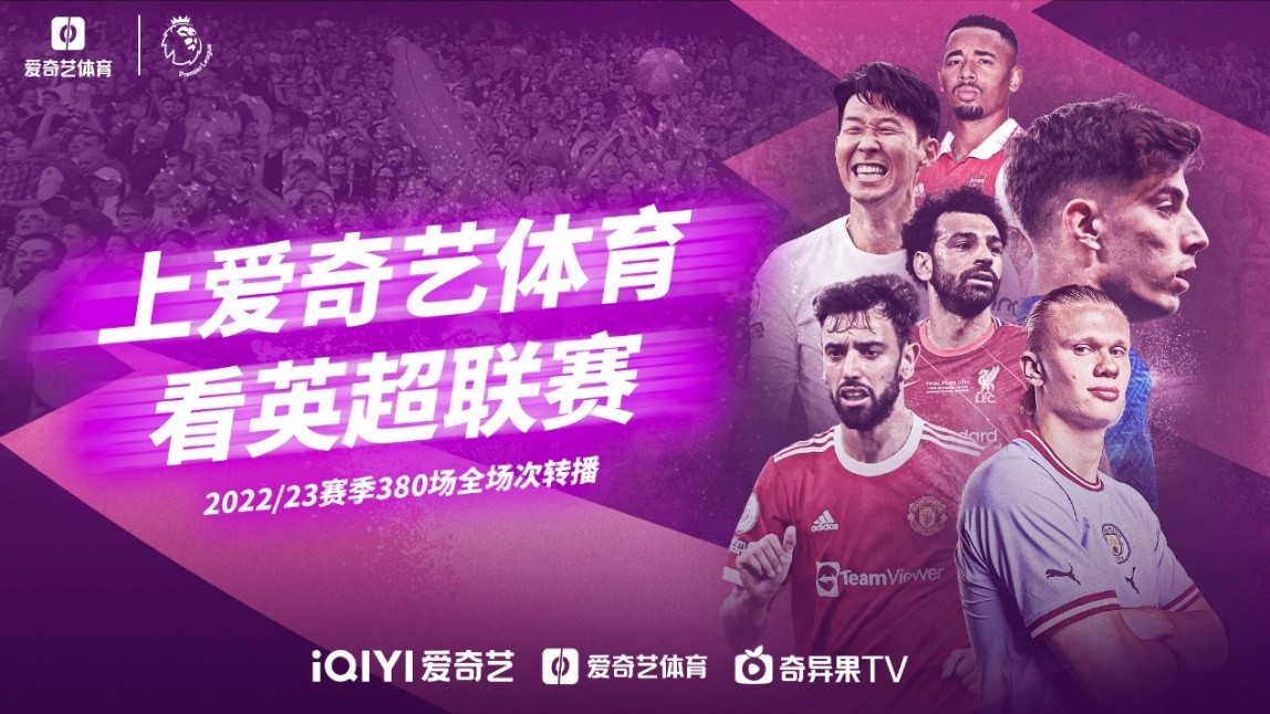 变化