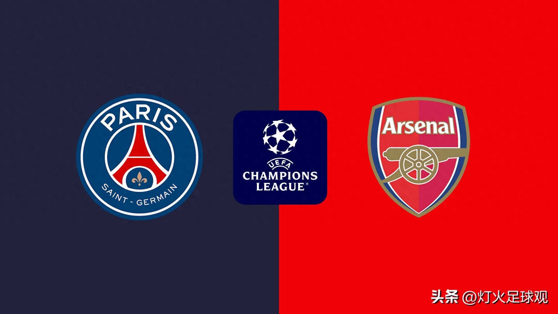 是每个足球 是每个足球