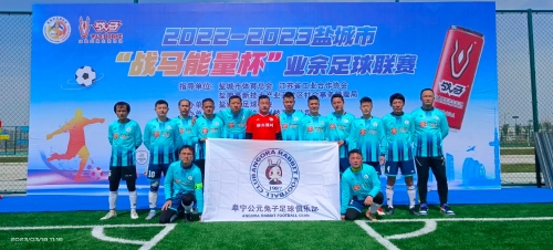 未来的赛事 未来的赛事