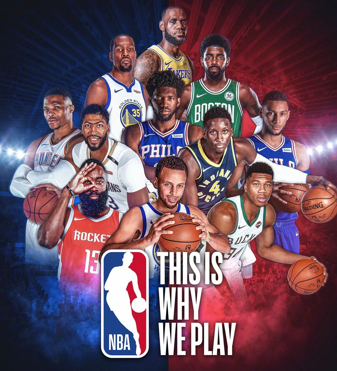 切换到进攻 切换到进攻