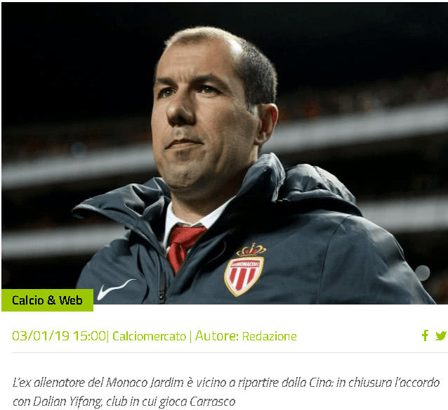 了詹姆斯一 了詹姆斯一