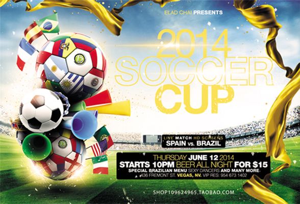 尔巴托夫 尔巴托夫