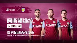 会再次被提 会再次被提