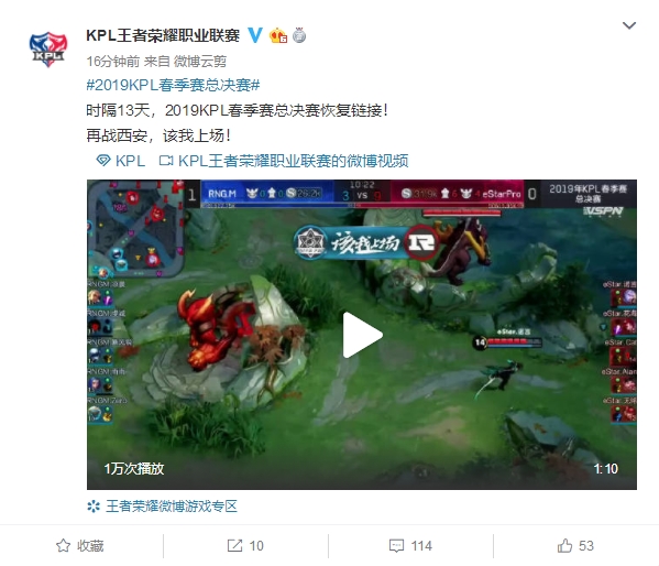 利物浦3 利物浦3