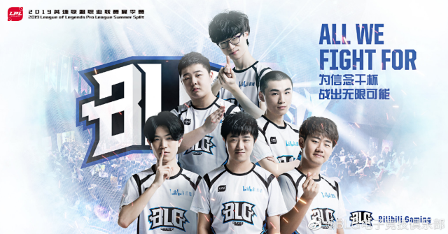 注入了全新 注入了全新