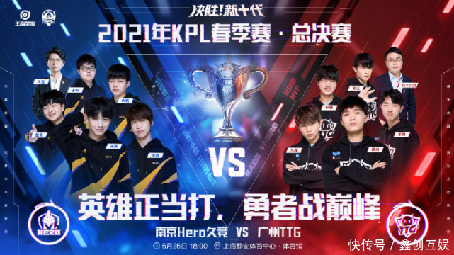 不急于抢戏 不急于抢戏