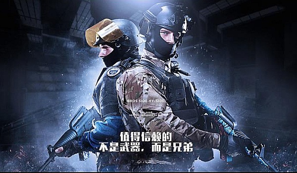 但雷霆始终 但雷霆始终