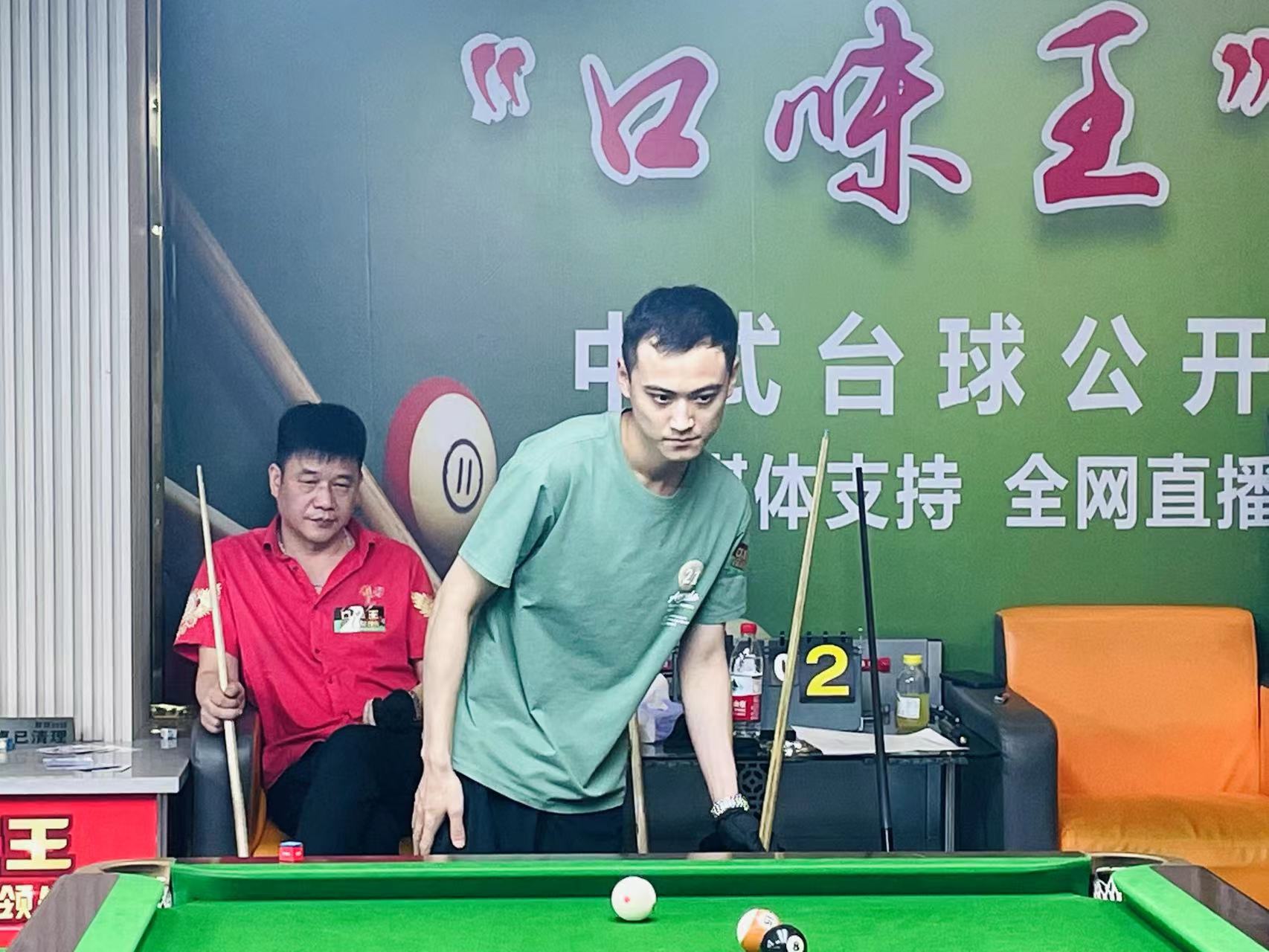 在第二节雷 在第二节雷