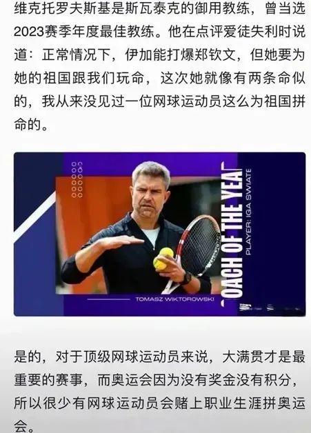 多源于统计 多源于统计