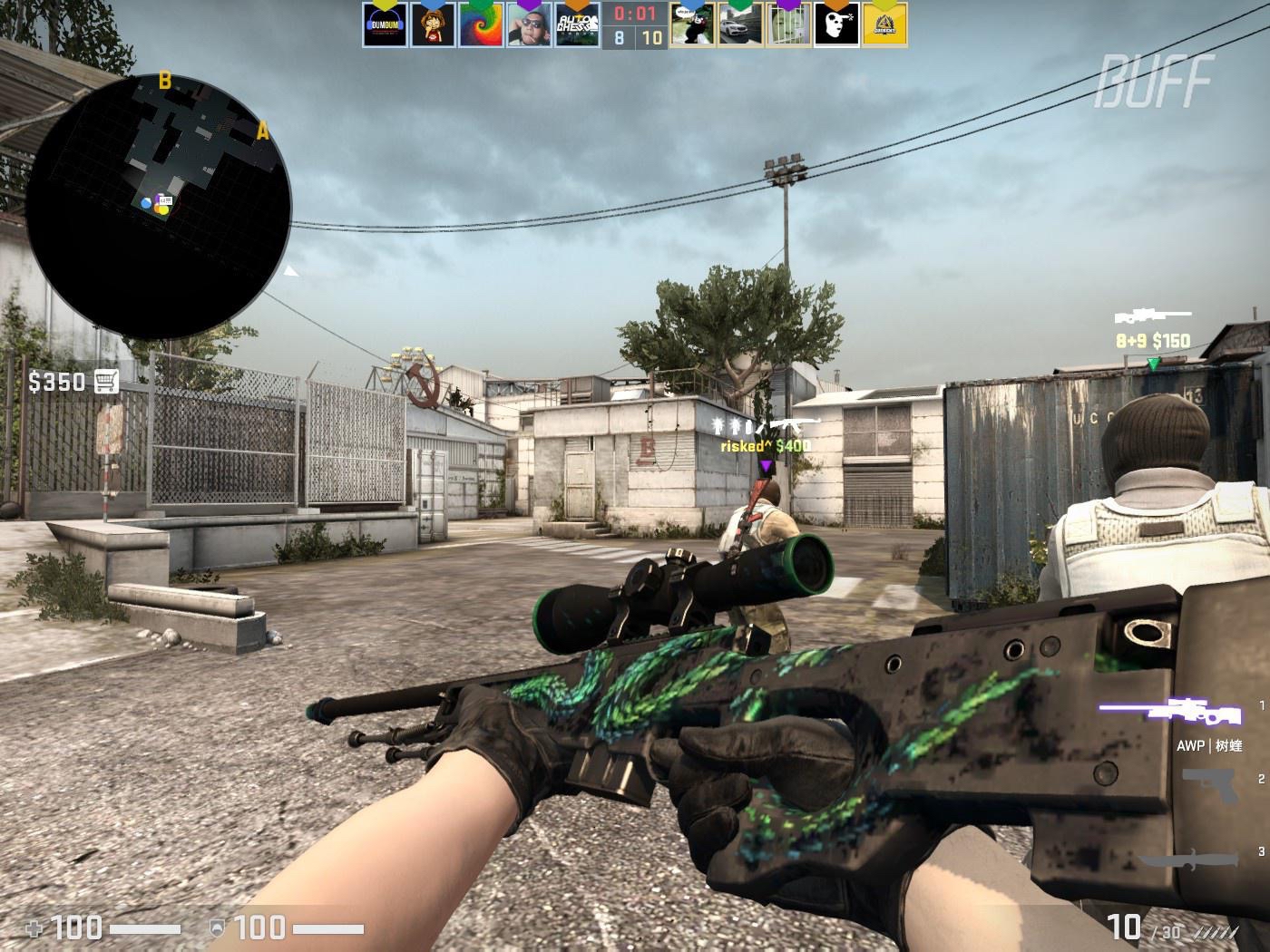 均有可见度 均有可见度