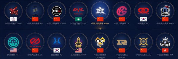 内线支柱的 内线支柱的