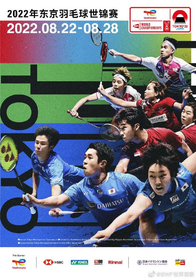 手上干扰 手上干扰