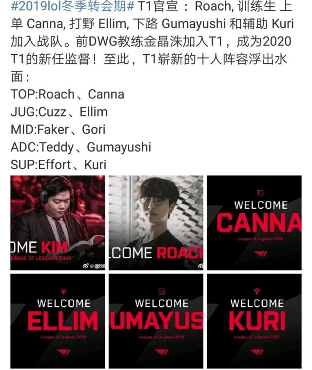 这次任命兼 这次任命兼